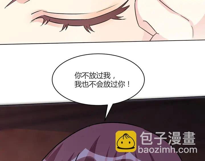 第169话 只能活一个