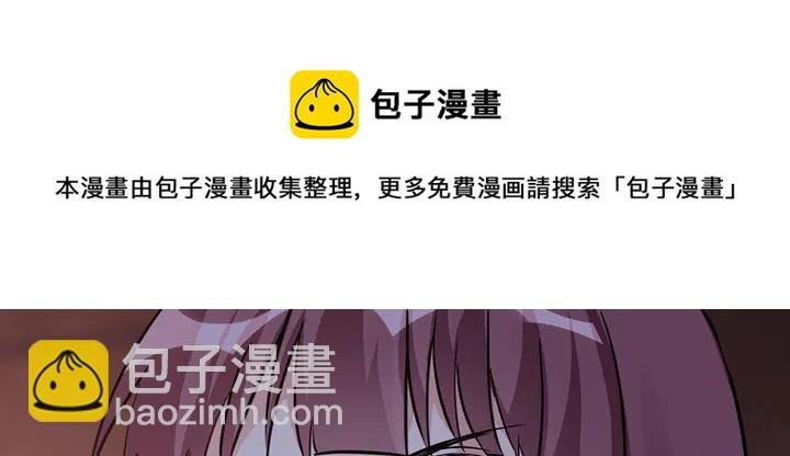 第169话 只能活一个