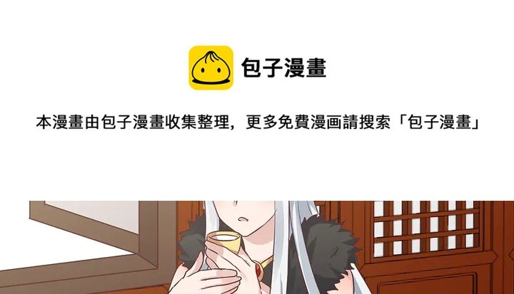 第169话 只能活一个