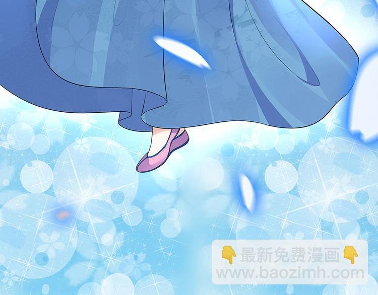第17话 废材的精神力