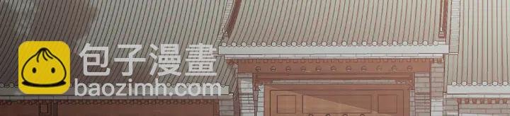 第170话 我保护你