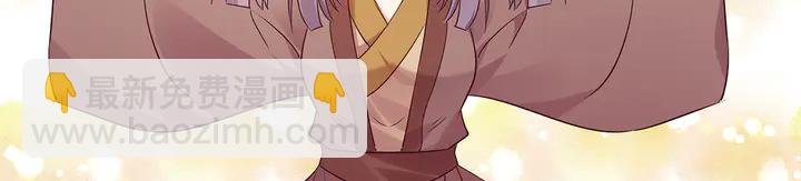 第171话 君衍学院开学了