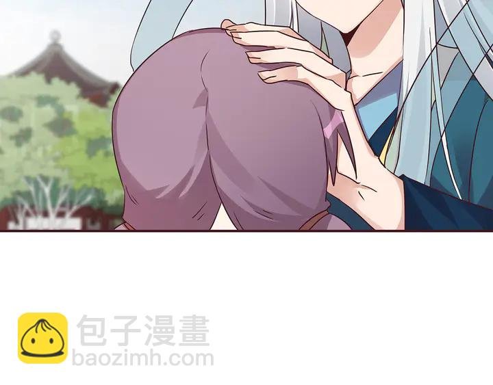 第171话 君衍学院开学了
