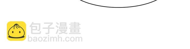 第173话 无颜在等我