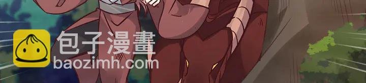 第173话 无颜在等我