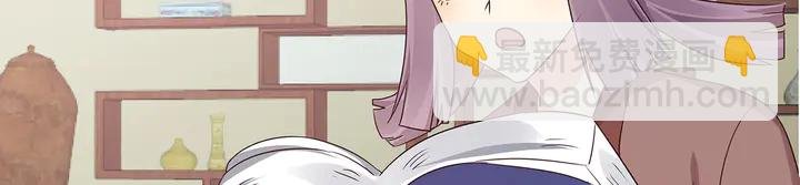 第174话 真正的修炼之法