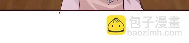 第174话 真正的修炼之法