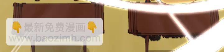 第175话 她想起来了？
