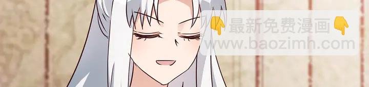 第175话 她想起来了？