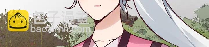 第176话 安宁公主