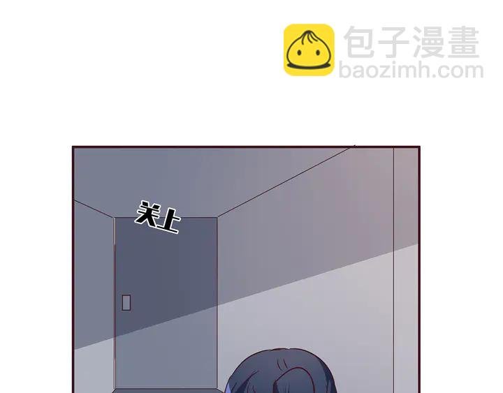 第176话 安宁公主
