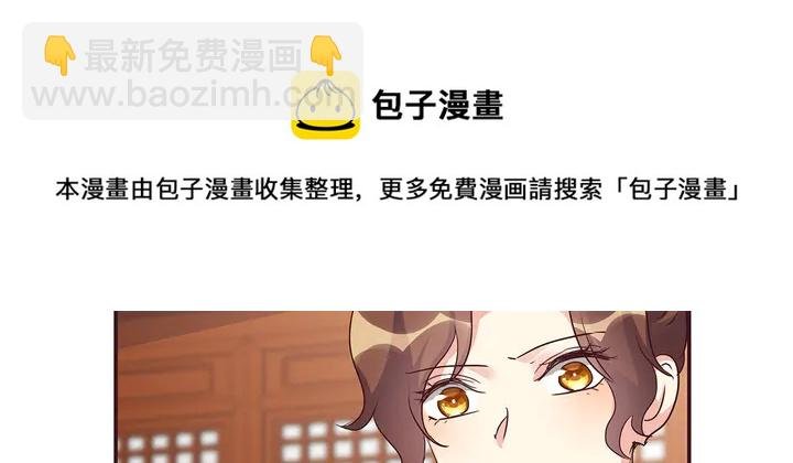 第177话 我一定会救你