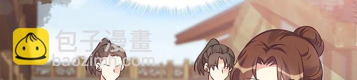 第178话 结局会如何？