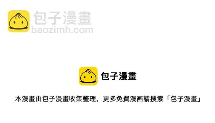 第178话 结局会如何？