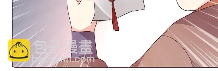 第178话 结局会如何？
