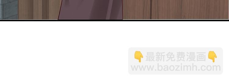第18话 翩翩公子