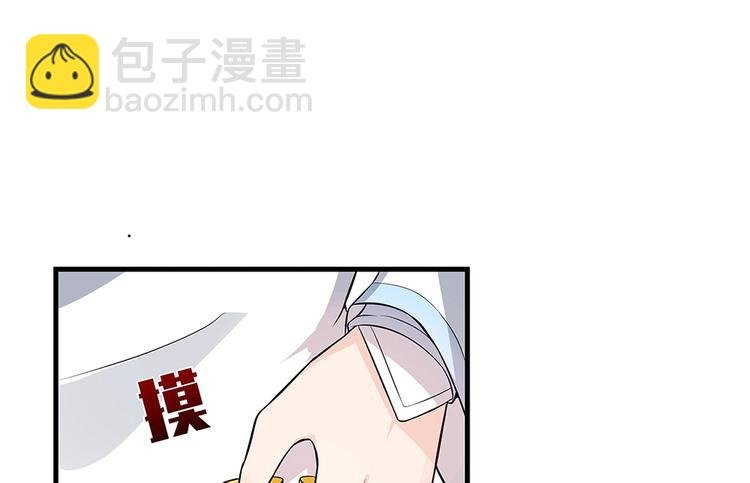 第19话 赚大钱的机会