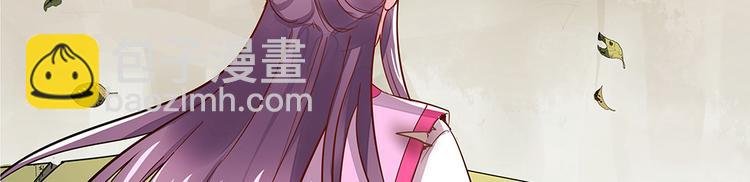 第2话 重生后遭亲姐姐追杀