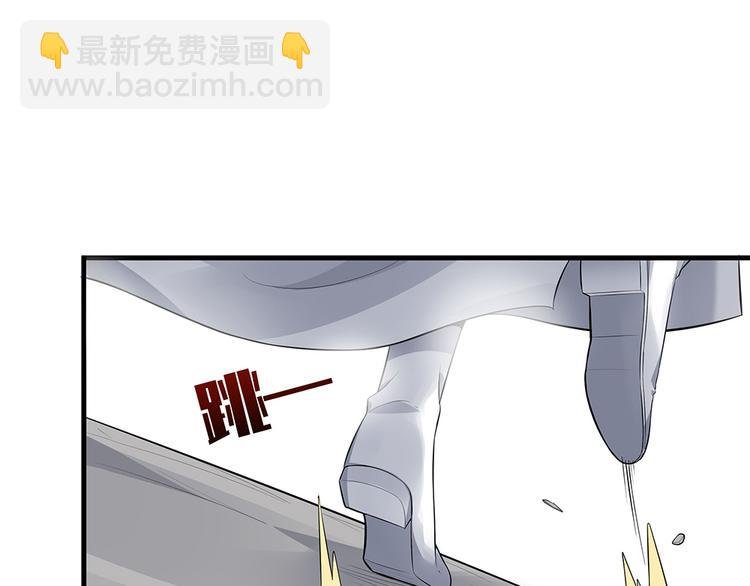 第21话 君家还有少爷？