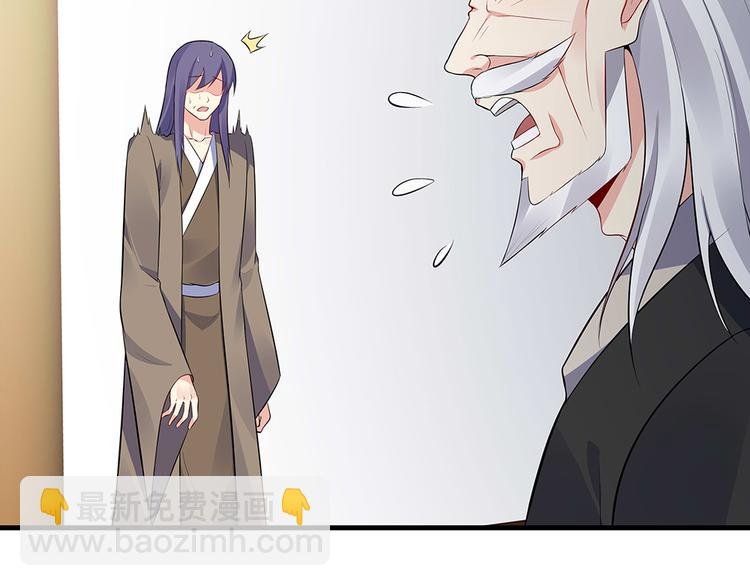 第24话 看好戏