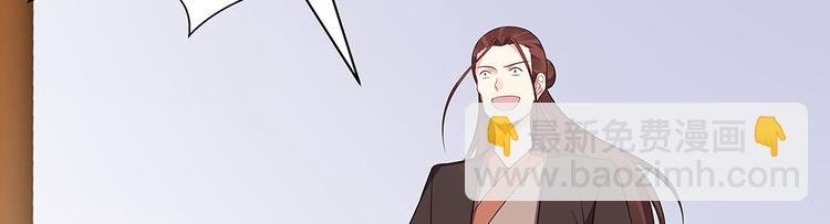 第24话 看好戏