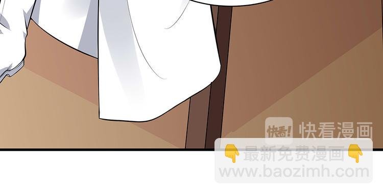 第24话 看好戏