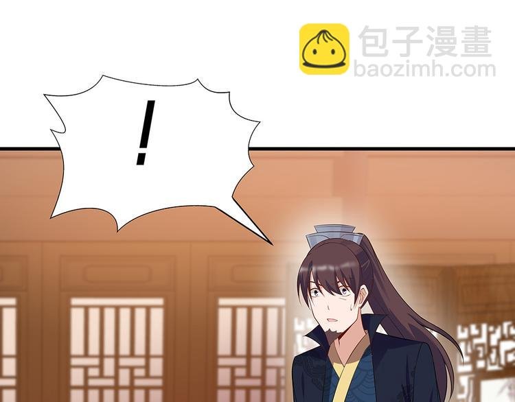 第28话 绝不离你半步