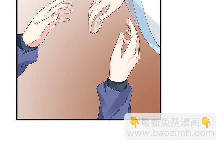 第29话 希望你们“好好活着”