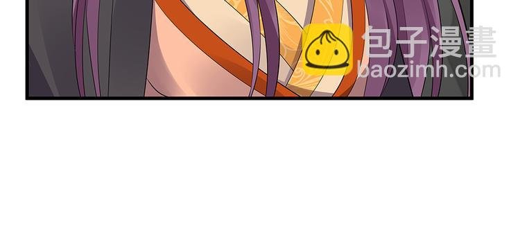 第29话 希望你们“好好活着”