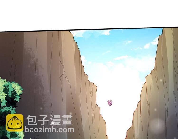 第3话 陌生男人