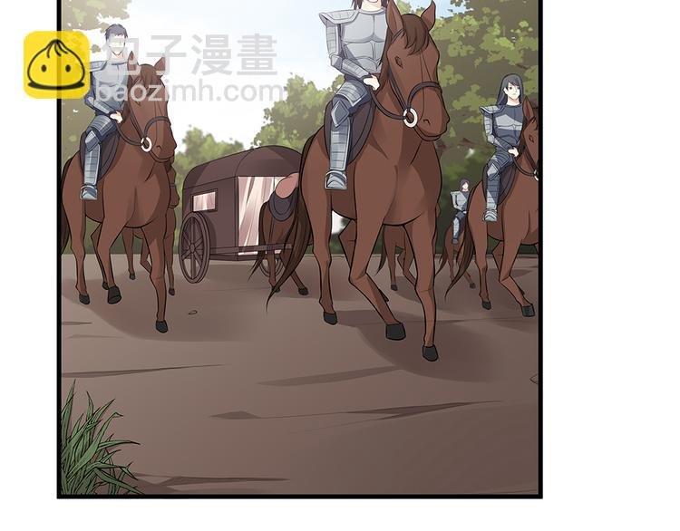第30话 想害我？没门！