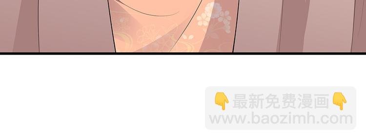 第30话 想害我？没门！