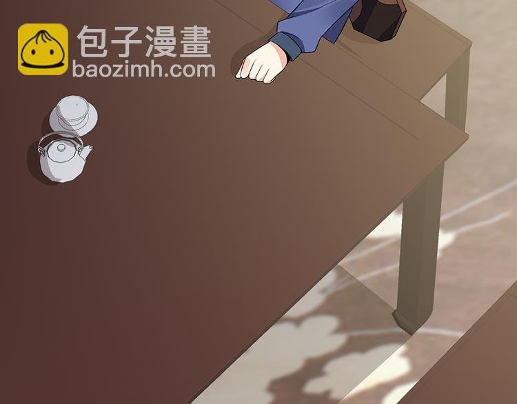 第30话 想害我？没门！