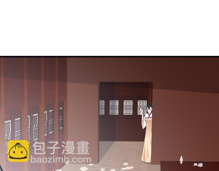 第30话 想害我？没门！