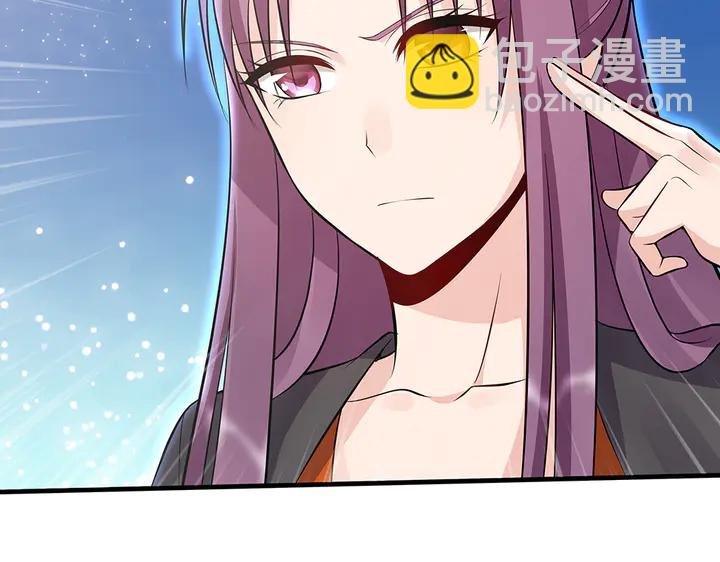 第31话 先下手为强