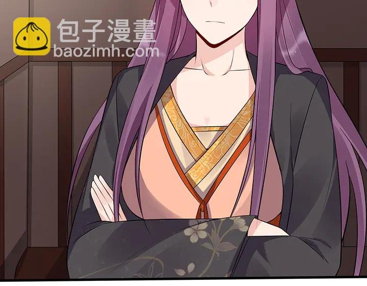 第31话 先下手为强