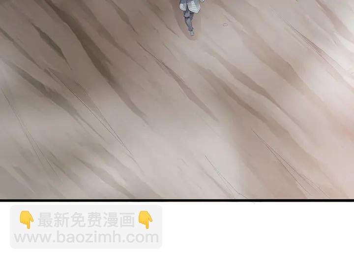 第31话 先下手为强