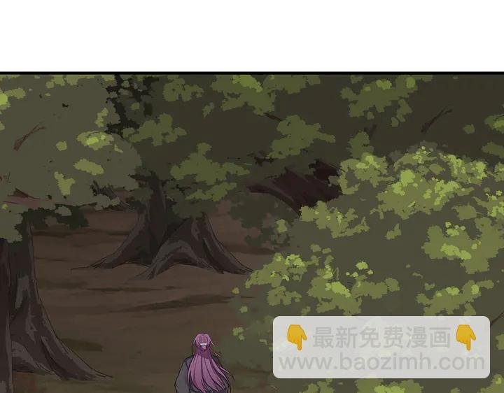 第32话 天涯海角随你