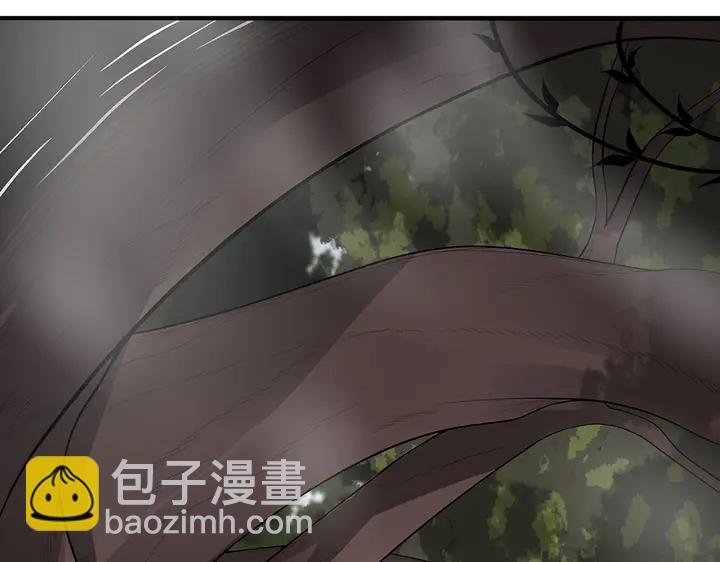 第32话 天涯海角随你