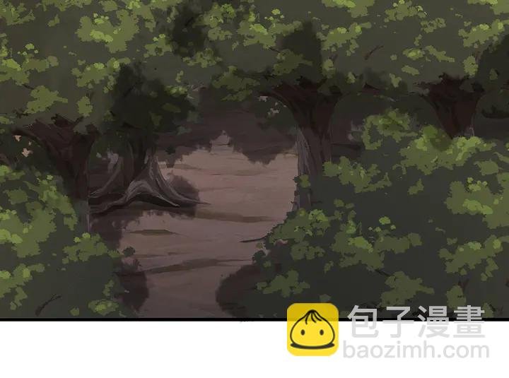 第32话 天涯海角随你