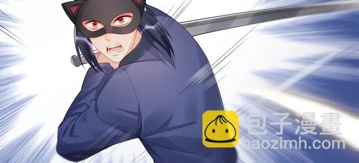 第33话 不许你侮辱她