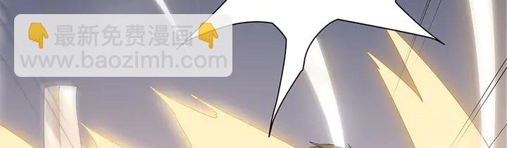 第33话 不许你侮辱她
