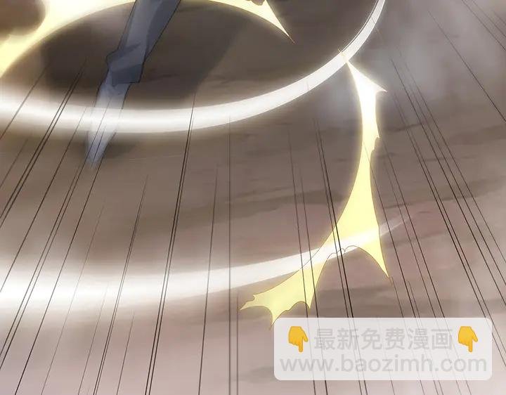 第33话 不许你侮辱她