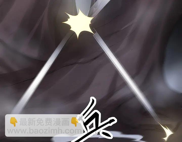 第33话 不许你侮辱她