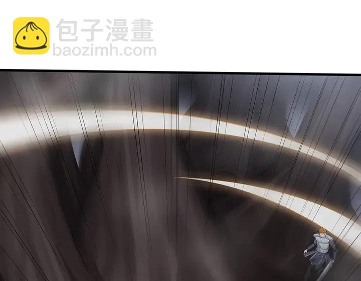 第33话 不许你侮辱她