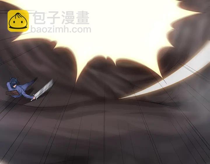第33话 不许你侮辱她