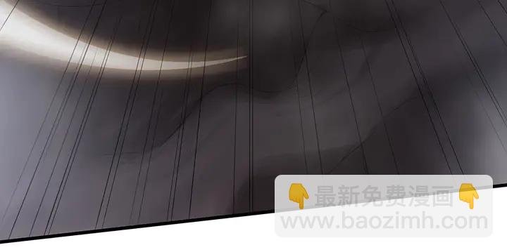 第33话 不许你侮辱她