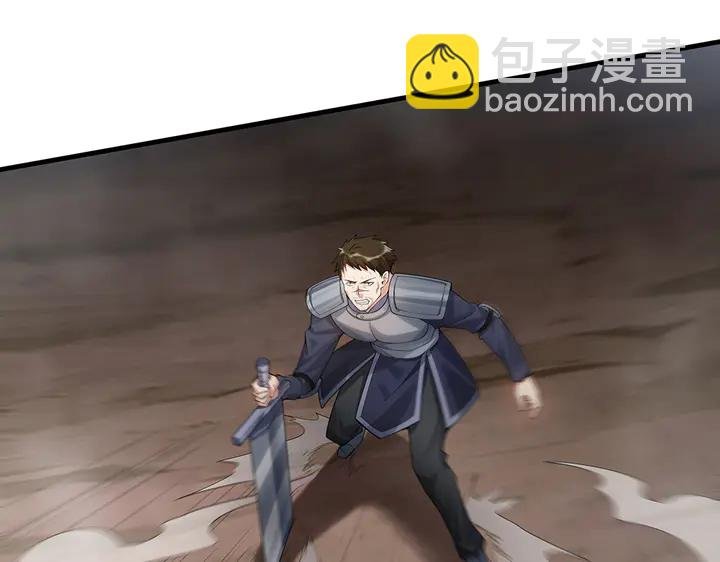 第33话 不许你侮辱她