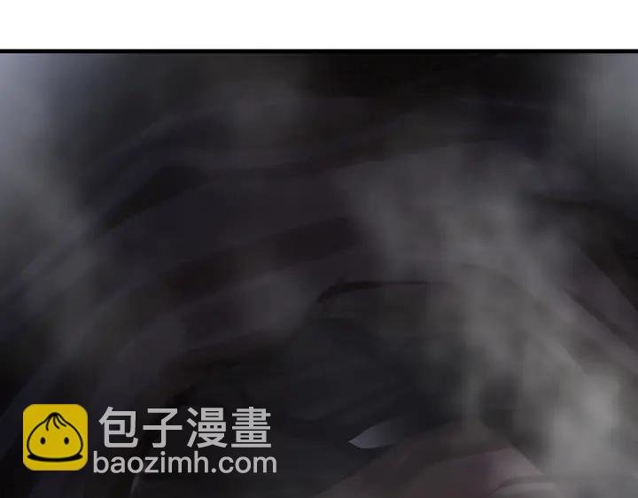 第33话 不许你侮辱她