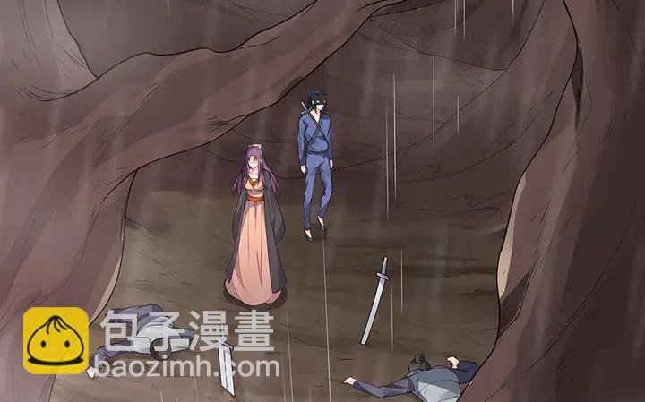 第34话 并肩作战